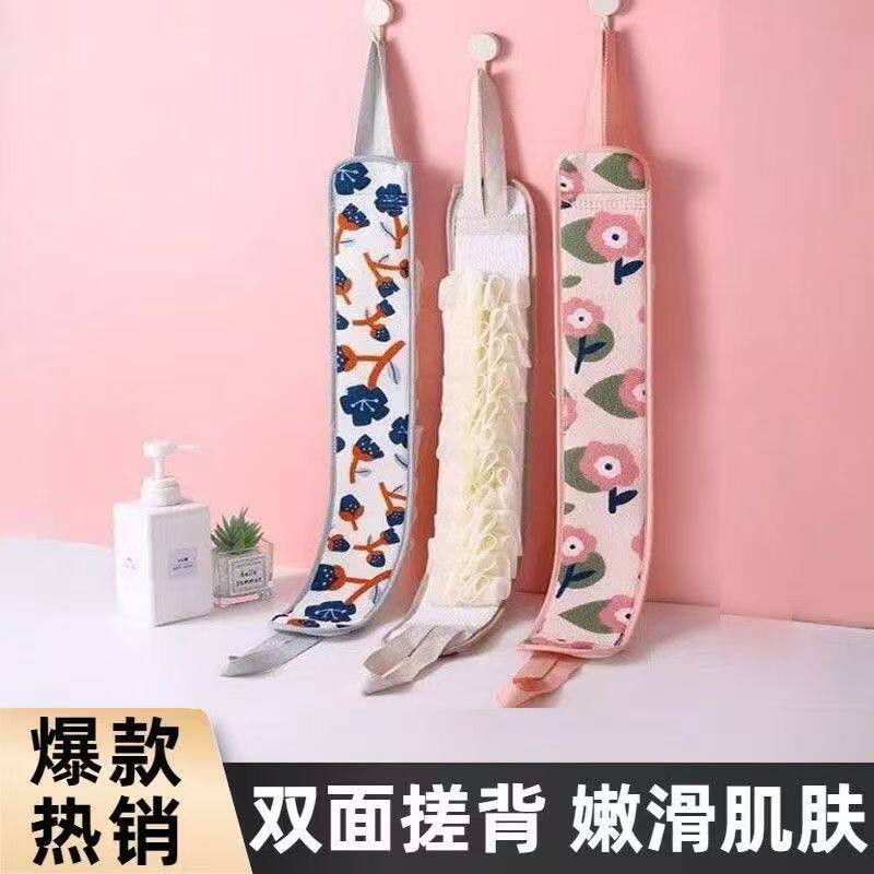 双面搓澡巾女士专用双面带浴花强力搓泥搓后背拉条沐浴长条洗澡巾
