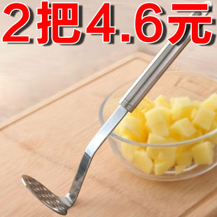 不锈钢压泥器家用土豆泥压泥器婴儿辅食小工具捣碎器
