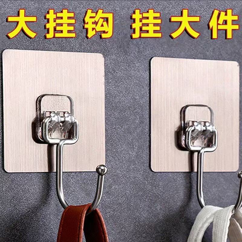 多功能置物架不锈钢承重强