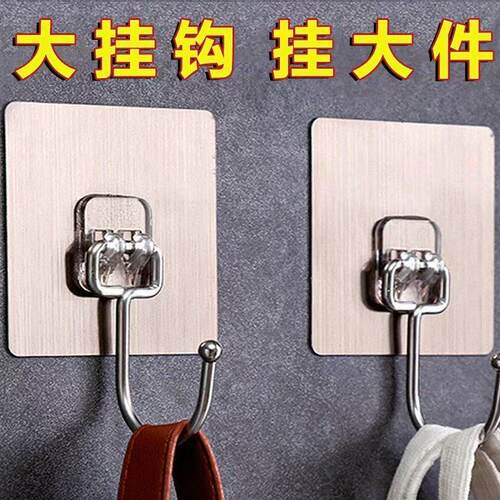 多功能置物架不锈钢承重强