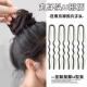 发夹u型夹一字夹黑色化妆师专用夹子丸子头固定卡子发饰头饰发卡