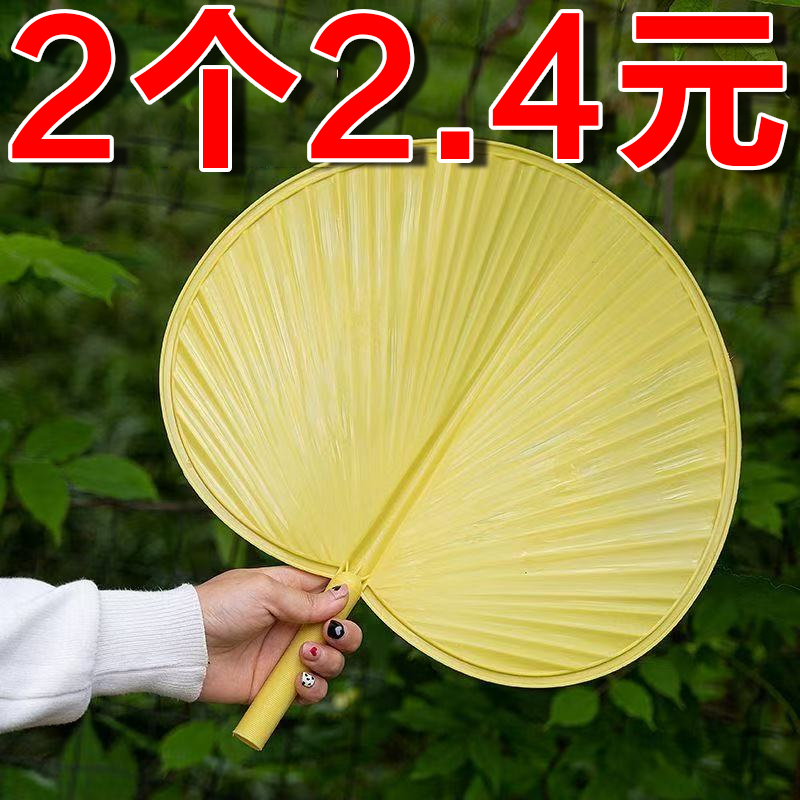 扇老式手摇用不烂夏季大扇子驱蚊仿芭蕉扇老人手工扇夏天扇子家用