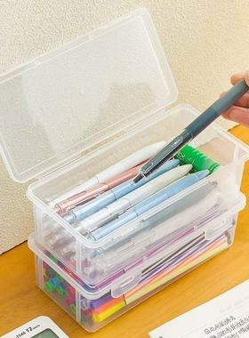 铅笔收纳盒大容量透明文具盒收纳笔筒装彩铅儿童蜡笔绘画素描笔袋