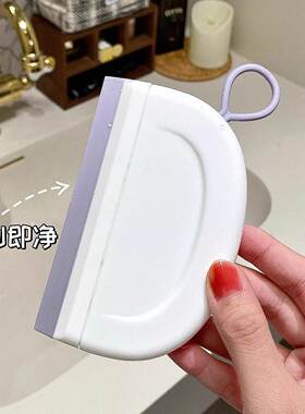 迷你台面刮水板浴室擦玻