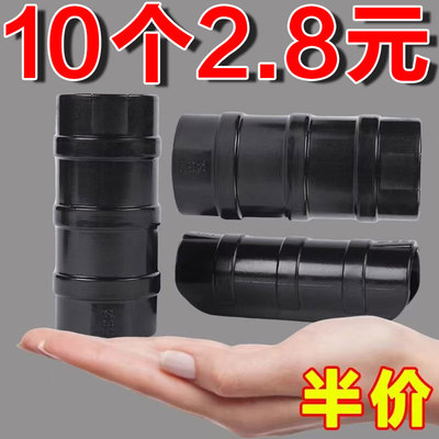 电动三轮车篷布固定器雨棚固定卡