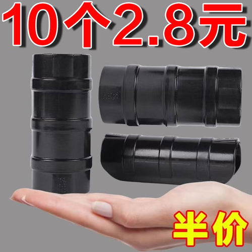 电动三轮车篷布固定器雨棚固定卡