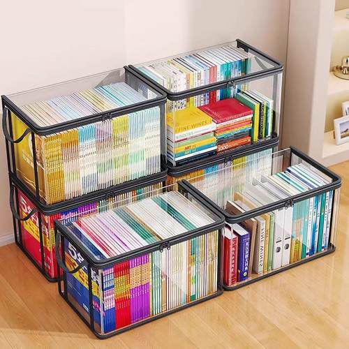 旧书收纳箱神器书本学生