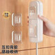 子母扣强力贴卡扣免打孔排插固定器无痕粘钩挂钩插座上墙面固定器