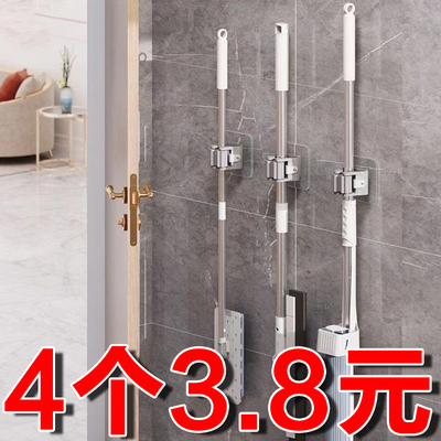 免打孔拖把架卫生间拖把挂架