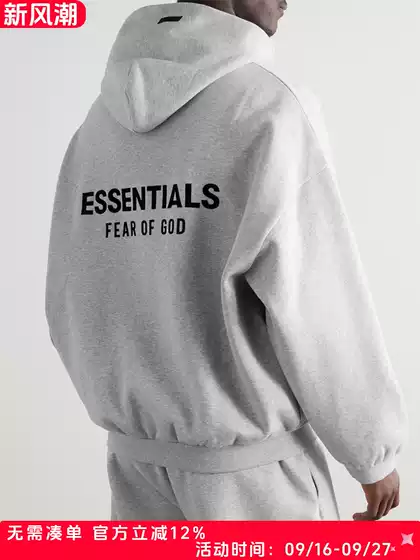 I'M Not Trendy Fog Essentials Season 9 Multi-Line High Street Loose Holiday Series Laminated Sweatshirt Hoodie