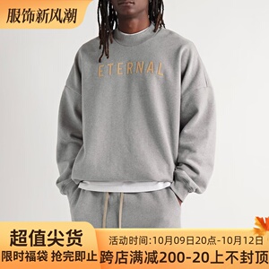 不潮FEAR OF GOD FOG ETERNAL主线永恒高街宽松休闲植绒印花卫衣