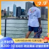 Товары от 我不潮我很干燥