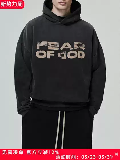 FOG Civil Collection Main Line Vintage Distressed Print Hoodie - Loose Fit