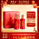 老龙口42度翼龙礼盒装 2瓶500ml浓香型白酒粮食送礼酒水送长辈