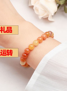 红东陵手链转运手串节日礼物