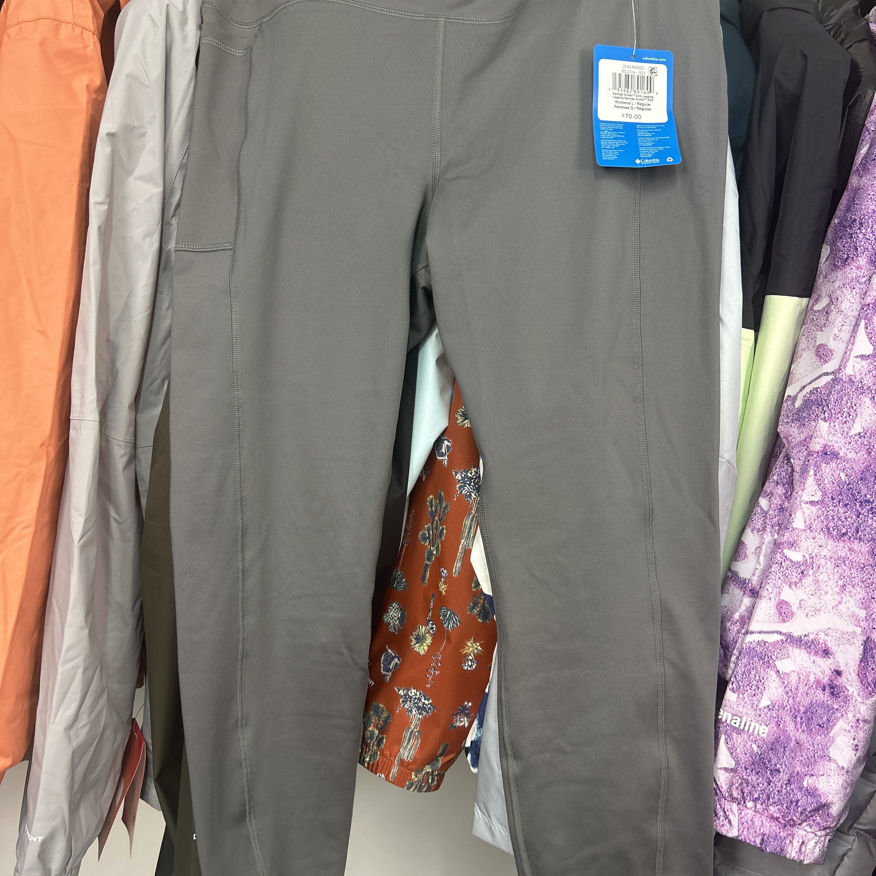 国内现货Columbia哥伦比亚女士瑜伽裤紧身裤运动裤速干裤