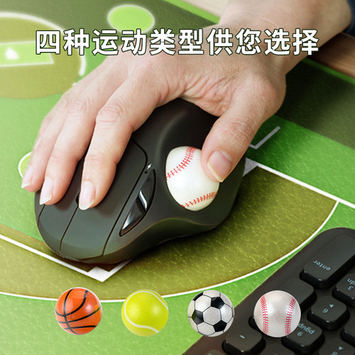 perixx轨迹球34mm高精准替换570