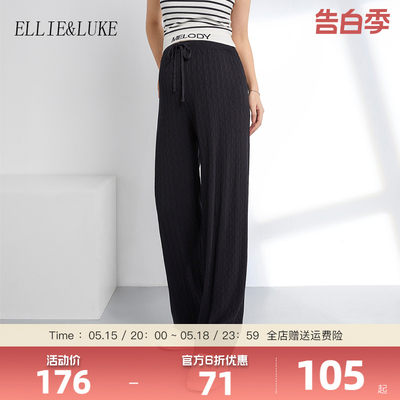 ellieluke孕妇裤子春夏外穿