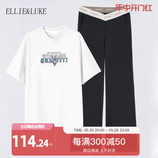 春夏2024新款 ellieluke孕妇裤 时尚 孕早期运动休闲春装 子两件套装