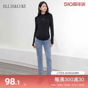 2024新款 春夏季 两件套装 春夏款 ellieluke孕妇装 裤 上衣大码 长袖 子