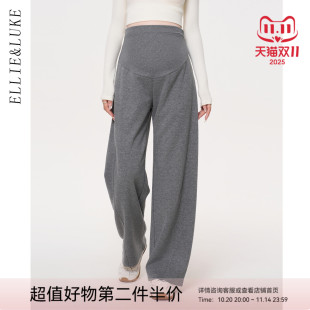 加厚不勒肚子裤 托腹休闲阔腿长裤 子 秋外冬穿大码 ellieluke孕妇裤