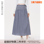 孕妈高级穿搭两穿格子裙春装 大码 半身裙春夏新款 ellieluke孕妇装