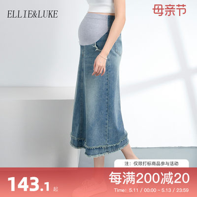 ELLIE&LUKE《蓝雾小岛》孕妇裙