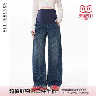 冬装 ellieluke孕妇阔腿裤 加厚长裤 托腹牛仔裤 子秋冬外穿2025新款