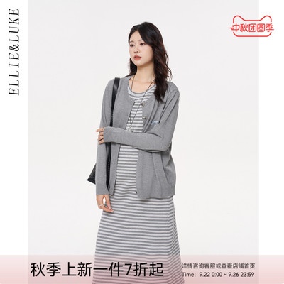 ellieluke孕妇套装秋季高级感