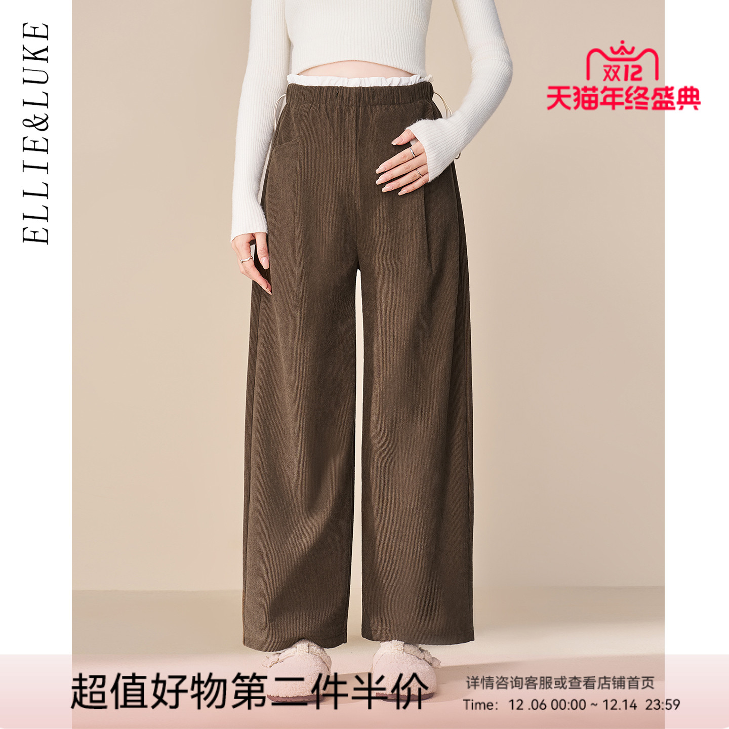 孕妇裤冬外穿加绒加厚保暖长裤