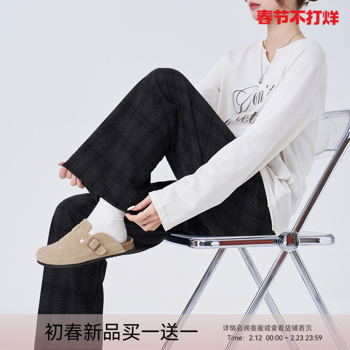 ellieluke孕妇裤子春季外穿无托腹休闲长裤不勒肚子阔腿裤子春装