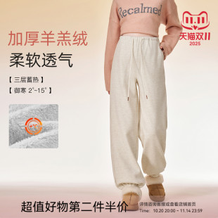 外穿直筒裤 ellieluke孕妇裤 冬季 加绒加厚小个子运动卫裤 子秋冬款