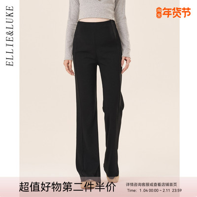 ellieluke孕妇裤外穿加绒加厚