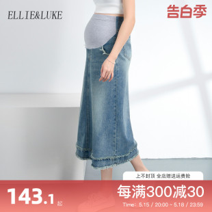 ellieluke孕妇半身裙托腹长裙夏季 牛仔夏天孕妇装 蓝雾小岛 女