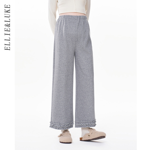 ellieluke孕妇阔腿裤冬季外穿仿羊绒加绒加厚休闲裤木耳边九分裤