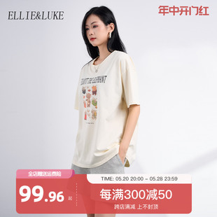 休闲短裤 薄款 外穿两件套装 ellieluke孕妇装 2024新款 时尚 夏季 夏款