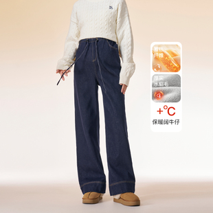 加绒无托腹休闲直筒裤 冬季 秋冬外穿2025新款 ellieluke孕妇牛仔裤