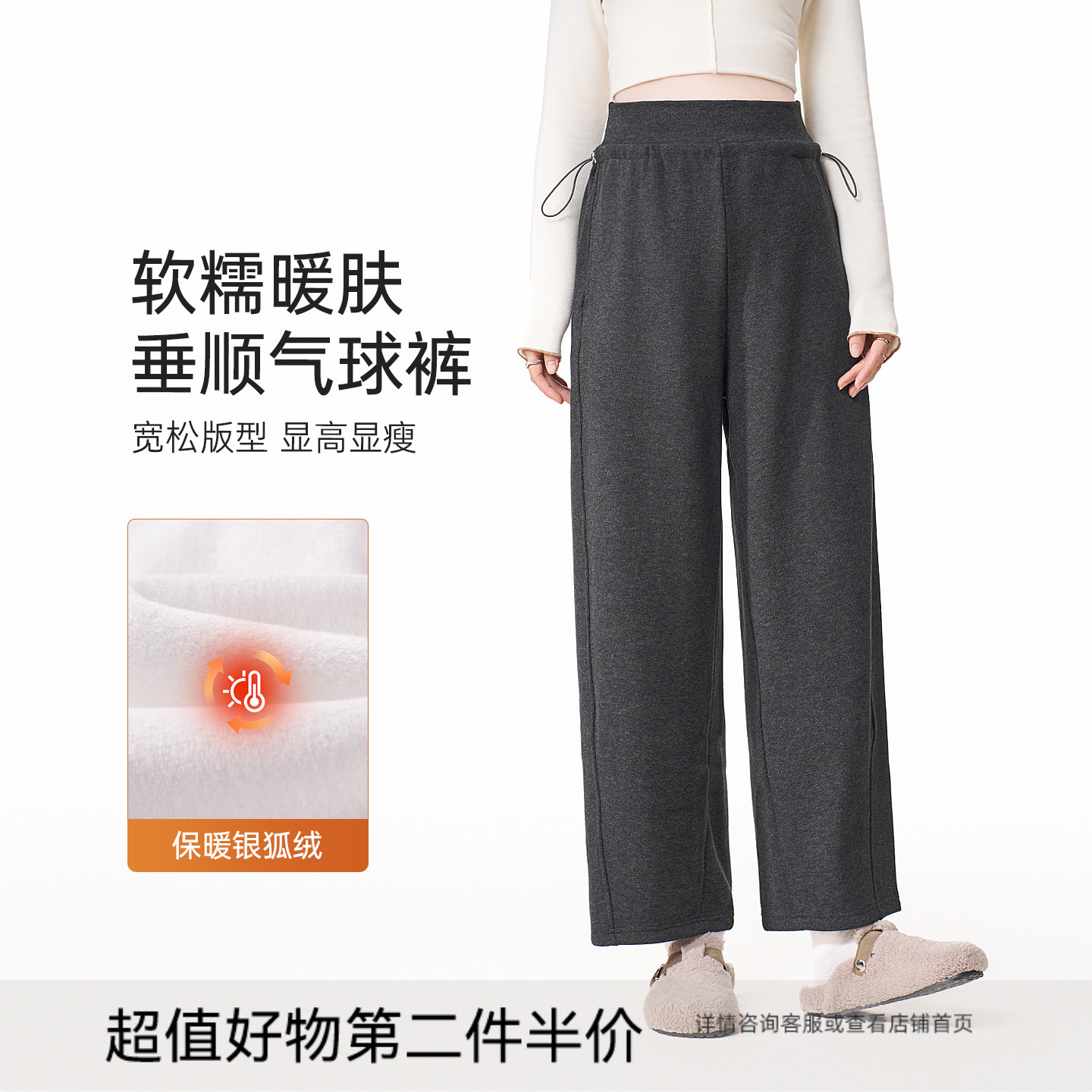 ellieluke孕妇休闲裤冬外穿