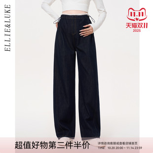 冬装 无托腹加厚阔腿直筒裤 秋冬外穿小个子牛仔裤 ellieluke孕妇裤