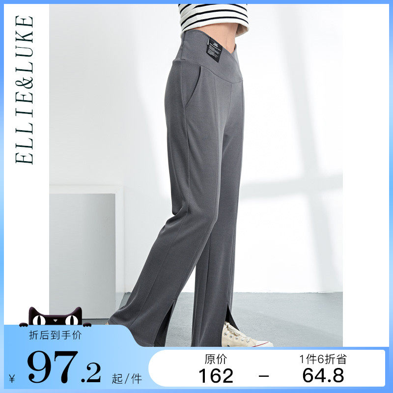 孕妇裤子女夏季外穿薄款喇叭开叉裤宽松夏天休闲阔腿直筒托腹长裤