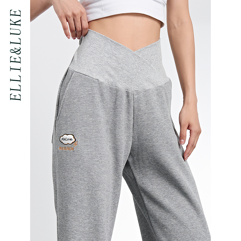 ellieluke孕妇裤华夫格束脚