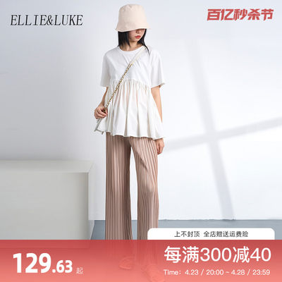 ELLIE&LUKE休闲裤子两件套装夏