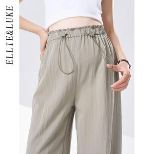 子不勒肚子 小个子阔腿长裤 ellieluke孕妇裤 春夏外穿无托腹山本裤
