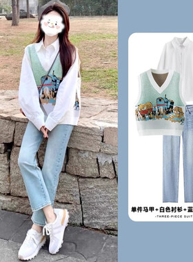 休闲时尚套装女2025年春秋新款盐系减龄韩剧高级感衬衫马甲三件套