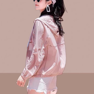 时尚薄款防晒衣女士2025夏季新款大尺码防晒服冰丝透气外搭长袖外
