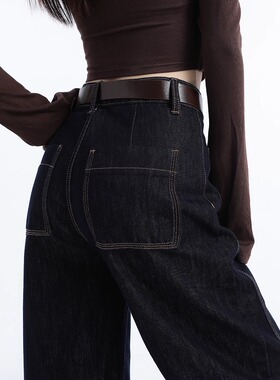 深蓝色镰刀阔腿牛仔裤女2025春秋季新款高腰弯刀裤宽松垂感直筒裤