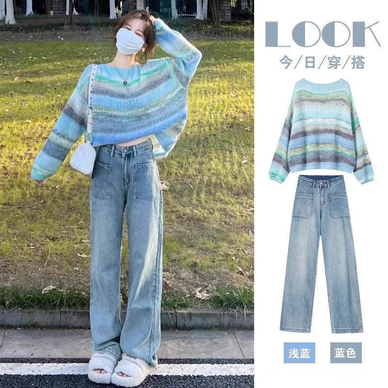 洋派减龄时尚套装女2025春季新款小个子休闲百搭高级感显瘦两件套