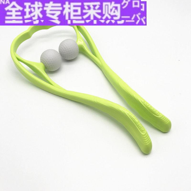 【日本の专研】手动颈椎按摩器经络揉捏颈部按摩夹司机办公室家用