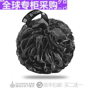 【日本の专研】沐浴花球高档不散花可爱少女沐浴球超柔软大号洗澡