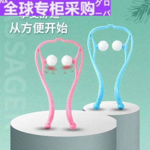 【日本の专研】仿真人揉捏颈椎按摩器小神器护肩颈部按摩器手动夹